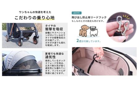 ペットカート WANGO(ワンゴ) プレミアム 選べるカラー ペットバギー ドッグカート ペットキャリー ペットキャリーカート ペット 犬 小型犬 中型犬 猫 カート 犬カート 分離型 折りたたみ コンパクト ペット用品 兵庫 兵庫県 小野市 ブラウン/ブラック