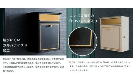 壁掛けポスト aureole(オレオル) 選べるカラー 壁掛け ポスト 壁付けポスト 郵便受け 郵便ポスト ポスト郵便受け メールボックス 鍵付き 大容量 A4 レターパック 家庭用 玄関 一軒家 DIY おしゃれ エクステリア インテリア 雑貨 兵庫 兵庫県 小野市 グレージュ