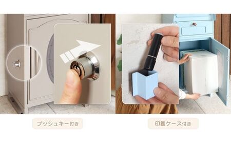 宅配ボックス付きポスト lagrace(ラグラス) 選べるカラー 宅配ボックス ポスト 一体型 置き配ボックス 郵便受け 郵便ポスト 大容量 戸建 家庭用 玄関 一軒家 DIY おしゃれ エクステリア インテリア 雑貨 兵庫 兵庫県 小野市 グレージュ