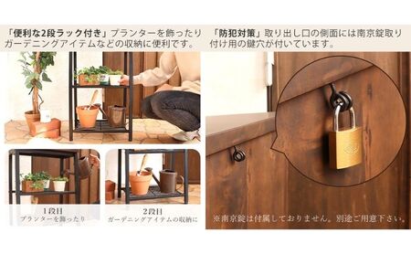 木製 スタンドポスト Wilbur(ウィルバー) ボックス 選べるカラー 置き型 自立 スタンド ポスト 郵便受け 郵便ポスト ポスト郵便受け メールボックス 大容量 A4 家庭用 玄関 一軒家 DIY おしゃれ エクステリア インテリア 雑貨 兵庫 兵庫県 小野市 ブラウン