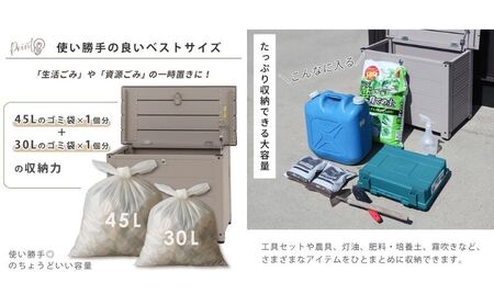 収納 アルミベンチ型 宅配ボックス Rebanca(レバンカ) 選べるカラー 置き配ボックス 収納庫 物置 物置き 物入れ ゴミストッカー ダストボックス ベンチ 倉庫 小型 屋外 屋外用 家庭用 DIY エクステリア インテリア 雑貨 兵庫 兵庫県 小野市 ブラック×ウッドブラウン