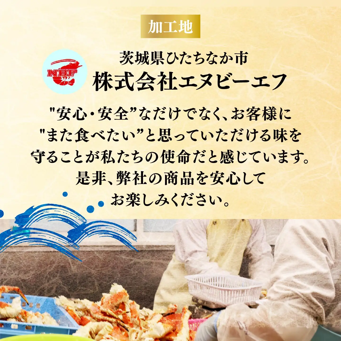 ボイル本たらばがに脚 5L×1肩(約1kg) 【5営業日配送】| タラバガニ 茨城県 ひたちなか市
