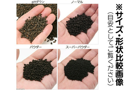 ソイル 魚が簡単に飼える リーフプロソイル pHダウン 8L×3袋 pH4.5～5.5 吸着ソイル 株式会社チャーム charm