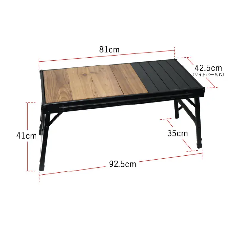 【 RATEL WORKS（ラーテルワークス） 】WOOD PANEL TABLE（ウッドパネルテーブル）　RWS0043ブラックフレーム × ウォルナット 
