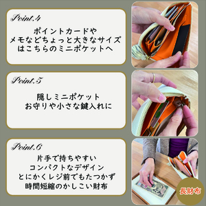 L字ファスナー長財布 CORONコロン キャンディシリーズ 〈牛革〉〈丹波市〉 財布 レザー