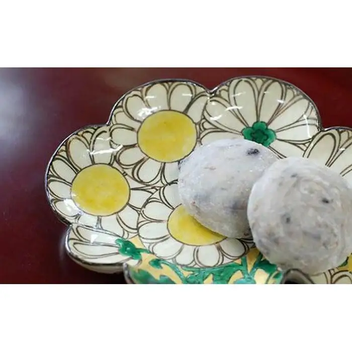 乾山写 菊型向付 2枚【水間焼伏原窯】