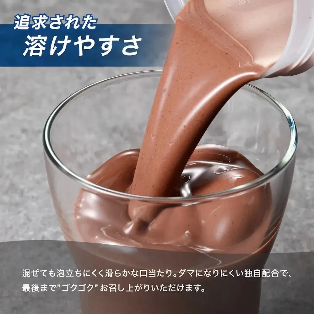 【チョコレート風味】AMBiQUE オールインワンプロテイン（1kg×6袋）