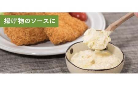  青オニゆずこしょう　52g×1本　柚子胡椒 ゆず胡椒 辛い 香辛料 唐辛子 からし スパイス 無添加 オーガニック 有機  お歳暮 お中元 母の日 父の日 ギフト 熨斗 のし 高知県 馬路村