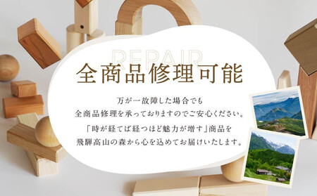 【オークヴィレッジ】節句飾りの見立てができる 国産材の節句のつみき｜ギフトラッピング対応 端午の節句 桃の節句 おもちゃ お祝い 飛騨高山 オークヴィレッジ(株) AH086VC13