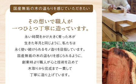 【オークヴィレッジ】多用途ペン立て（ナチュラル）| ギフトラッピング対応 インテリア 雑貨 飛騨高山 オークヴィレッジ(株) AH099VC13