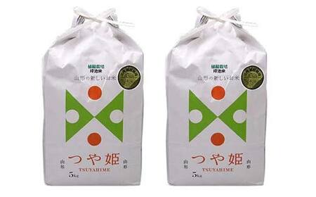 植酸栽培米つや姫（精米）10kg F2Y-4410