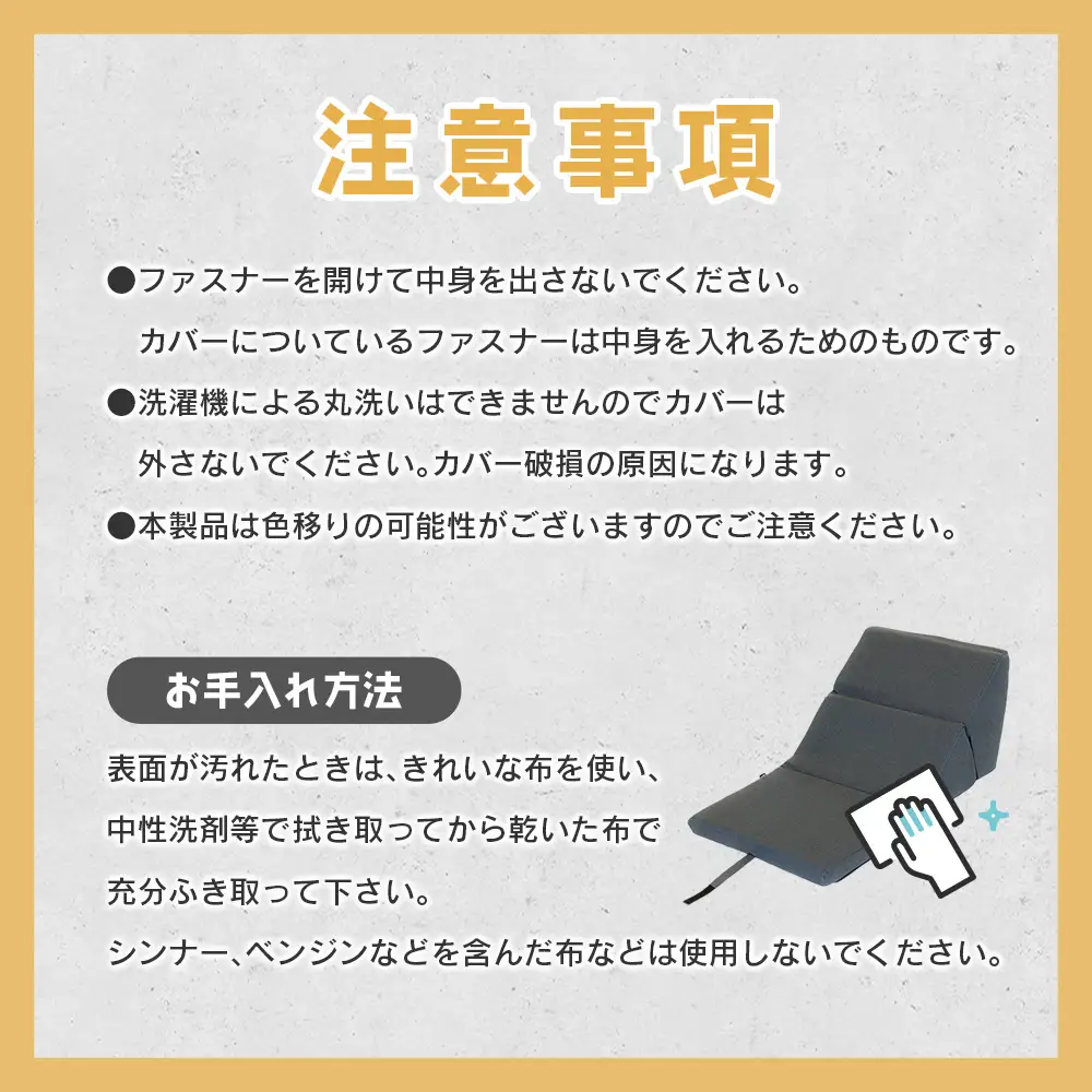 らくらくテレビクッションラージ（グレー）_NI040_033