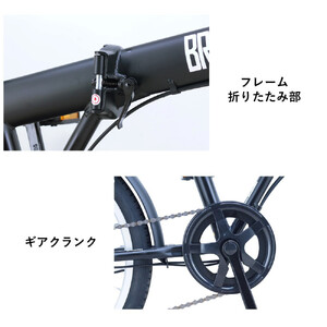 【サカイサイクル】折りたたみ　ブレイクアウト・フォールディング　変速なし　BROF20　フラットデザートイエロー