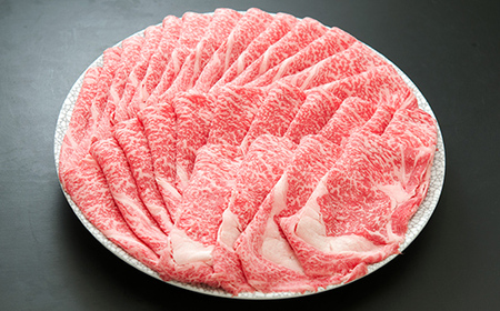 飛騨牛 すき焼き・しゃぶしゃぶ用 ロースまたはカタロース 720g 360g×2パック 牛肉 最高級 肉 霜降り F6M-314