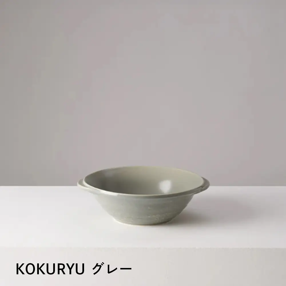 【萬古焼（ばんこやき）】安政三年創業。江戸時代から続く老舗窯元が開発。直火も可能な料理兼用食器　華月　KOKURYU グレー【ごはん鍋　ごはん炊　孤高　グルメ　KAGETSU 三重県 四日市市ふるさと納税】
