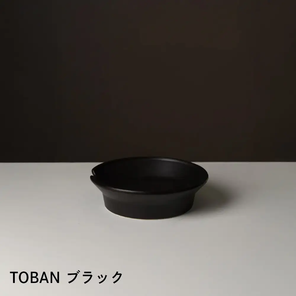 【萬古焼（ばんこやき）】安政三年創業。江戸時代から続く老舗窯元が開発。 新感覚！鍋で焼く！ 調理兼用食器　華月　TOBAN ブラック【丼　ごはん鍋　ごはん炊　孤高　グルメ　KAGETSU 三重県 四日市市ふるさと納税】
