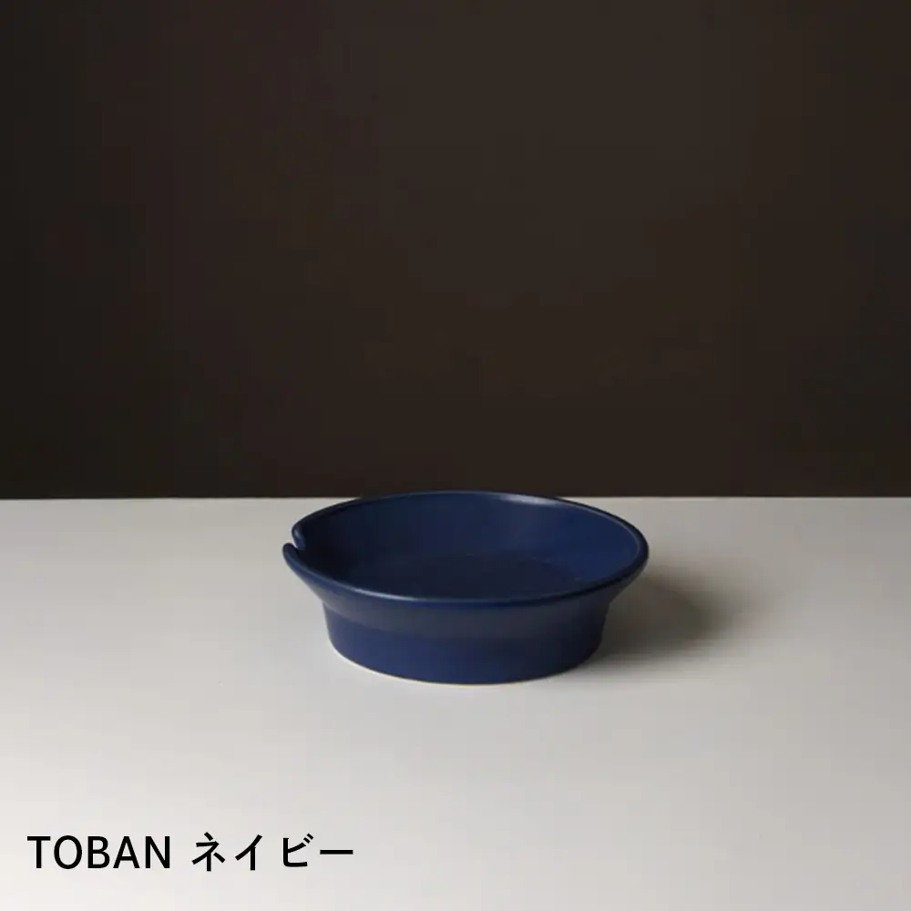 【萬古焼（ばんこやき）】安政三年創業。江戸時代から続く老舗窯元が開発。 新感覚！鍋で焼く！ 調理兼用食器　華月　TOBAN ネイビー【丼　ごはん鍋　ごはん炊　孤高　グルメ　KAGETSU 三重県 四日市市ふるさと納税】