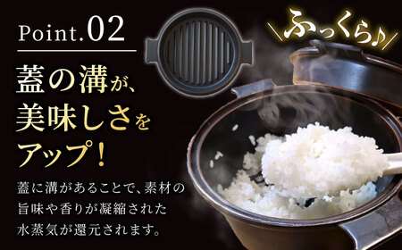 【瀬戸焼】 マルチダッチオーブンSETO 16 【UEBITO】 / 万能鍋 調理器具 電子レンジ対応 / 瀬戸市[BBEH001]