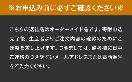 レジンローテーブル 天然木 とち 瑞浪市 / YADOSHIBI レジン テーブル 木製 組立不要 リビングテーブル センターテーブル 座卓[AZDI034]