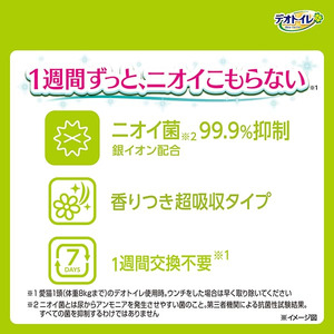 デオトイレ 複数ねこ用 消臭・抗菌 シート ボタニカル 16枚×4 デオクリーン オシッコ汚れ おそうじ ウェットティッシュ (50枚×3個P)×2 ペットシーツ ペットシート トイレ 猫 ユニ・チャーム