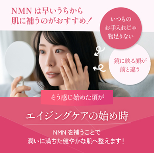 フィーミィ クリーム 30g｜ジェルクリーム [2470]