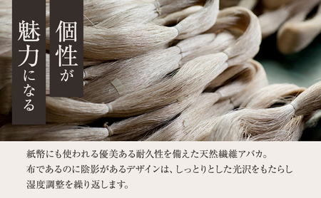 蝶ネクタイ 希少素材 アバカ織の蝶ネクタイ 黒/ピンク ファッション 天然素材 アバカ 縞模様 唯一無二 フォーマル カジュアル プレゼント 光沢 袋井市 静岡県