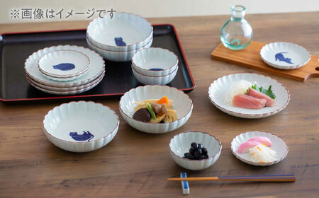 【波佐見焼】呉須猫 菊割小付・小鉢 8点セット【西海陶器】[OA508]