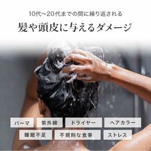 スプレヴォリ・ルミエア クレンジング 1000ml｜リペア ヘアケア ダメージケア シャンプー [3182]