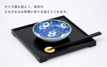 有田焼 染錦花文濃 銘々皿【源右衛門窯】食器 器 うつわ 取皿 取り皿 手描き A40-415