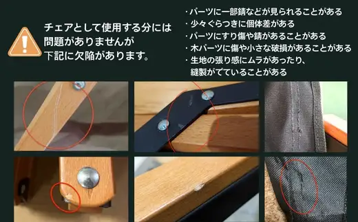 【訳あり】ANOBA ウッドハイバックチェア ロータイプ ブラウン（AN031） 肘付き 天然木
