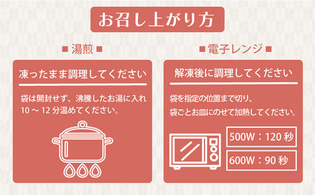 熟成ひもの 焼き銀鮭 5パック