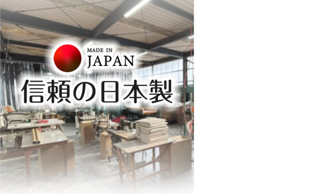 MOFMOF長座布団 大判サイズ 【カラー：グリーン】  座布団 クッション 和風座布団 岐阜市 / MJファクトリー[ANIA015]