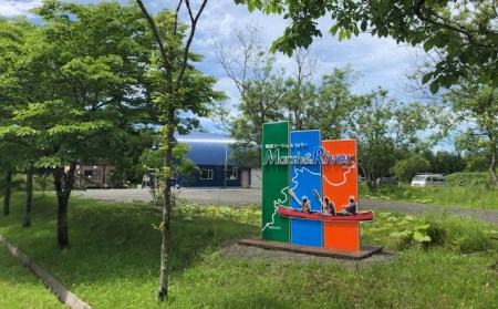 カヌー ツーリング＜釧路湿原国立公園＞レギュラーコース　2名利用券(5月～12月までのカヌー体験)_釧路湿原国定公園 カヌー ツーリング 細岡展望台 自然体験 体験型 アウトドア 体験 体験型 観光 旅行 北海道 釧路町 釧路超 特産品 _【1081425】