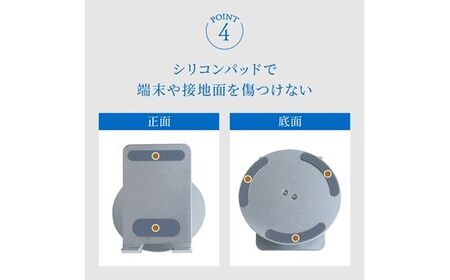 Owltech えび～にゃ印刷モデル 台座が360度回転＆角度調節可能 スマートフォン／タブレット向け 折りたためるアルミスタンド OWL-STD14-SI シルバー【 家電 スマートフォン タブレット スタンド 】