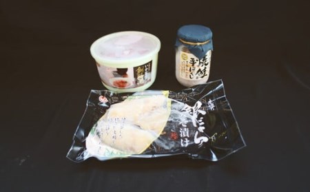 釧之助本店人気の組合せセットB＜銀だら味噌漬け＆いか塩辛＆焼鮭手ほぐし＞_銀だら味噌漬け 銀鱈 ぎんだら ギンダラ 魚 漬魚 味噌 いかの塩辛 イカ 烏賊 鮭フレーク 鮭 さけ サケ 魚介類 海鮮 絶品 人気 笹谷商店 直営 釧之助本店 高級 北海道 釧路町 釧路超 特産品 _【配送不可地域：離島】【1106687】