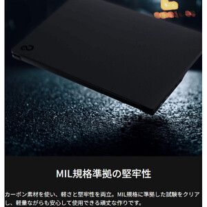 【2025年モデル】ノートパソコン 富士通 FMV WU5-K3 Windows11 IntelCoreUltra7 255U メモリ32GB 約1TB SSD Office有り