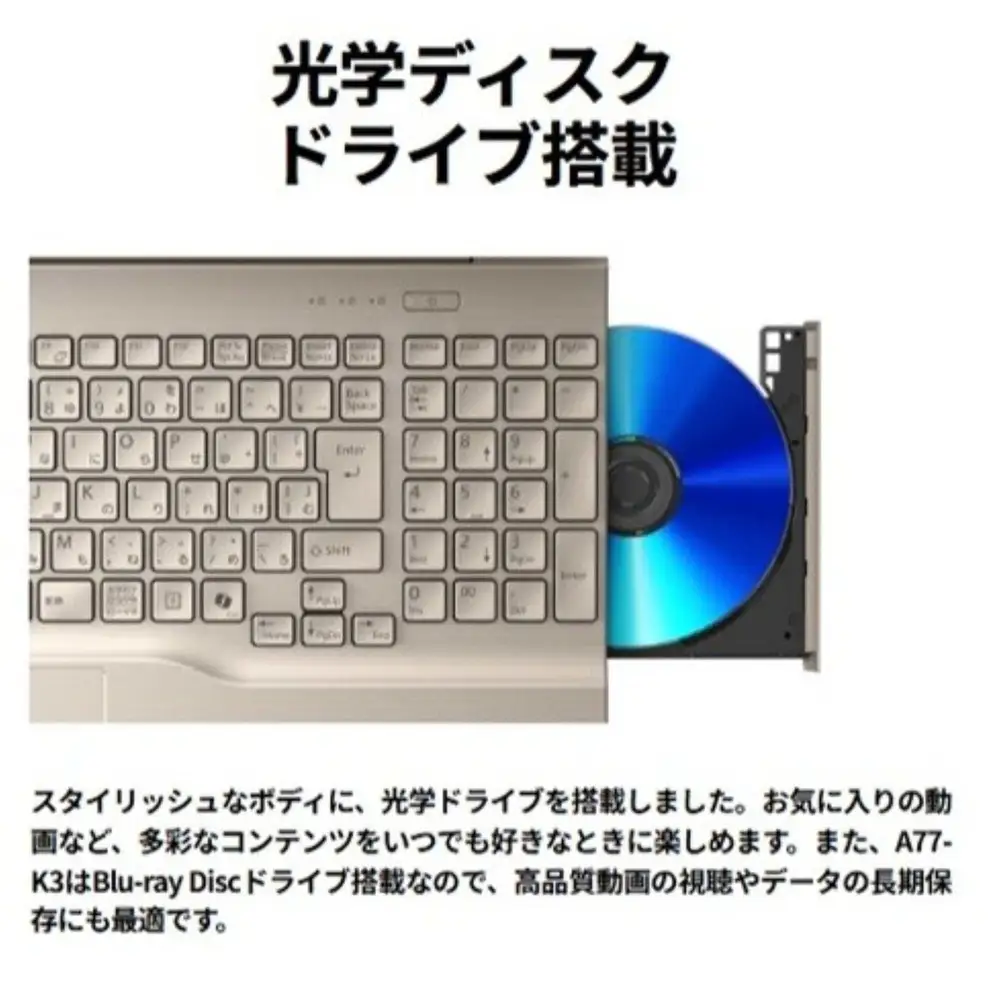 【2025年モデル】ノートパソコン FMV WA3-K3 Windows11 IntelCorei5 1335U (ブラック) メモリ16GB 約512GB SSD Office有り