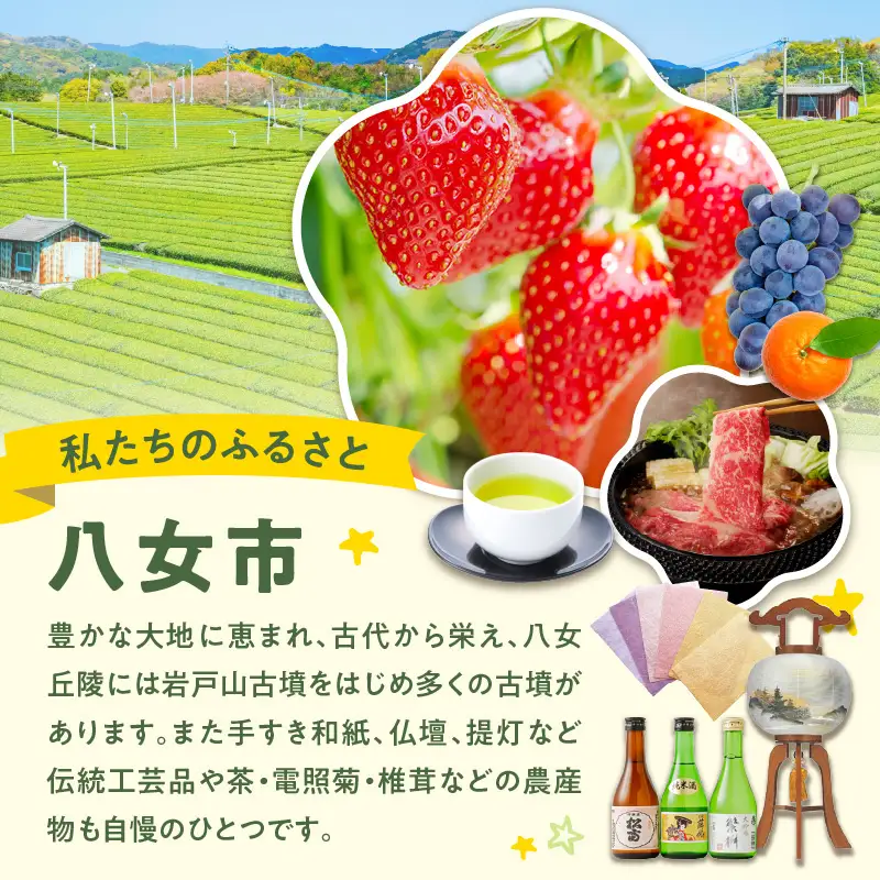 TVで紹介★バスクチーズケーキ ＜配送不可：沖縄・離島＞ 抹茶 バスクチーズケーキ チーズケーキ クリームチーズ マスカルポーネ 冷凍 福岡県 八女市 077-005
