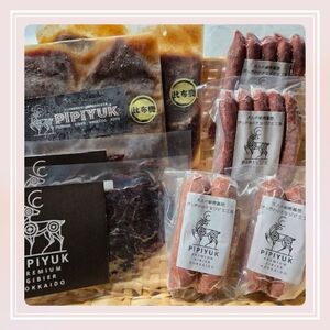 エゾ鹿肉ギフトセットB【PIPIYUK】ジビエ 鹿肉 鹿 ジャーキー 干し肉 ウインナー フランクフルト ジンギスカン ギフト セット 詰め合わせ 北海道 比布町 ぴっぷ 1023-026