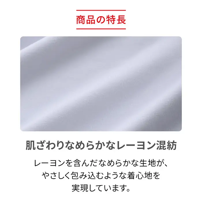 【女性用 Sサイズ】ReDリカバリーウェア レギンス疲労回復 血行促進 一般医療機器 バイタルテック