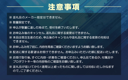 Y31-05 YTSノートパソコン Creator Edition 13.3インチ 数量限定