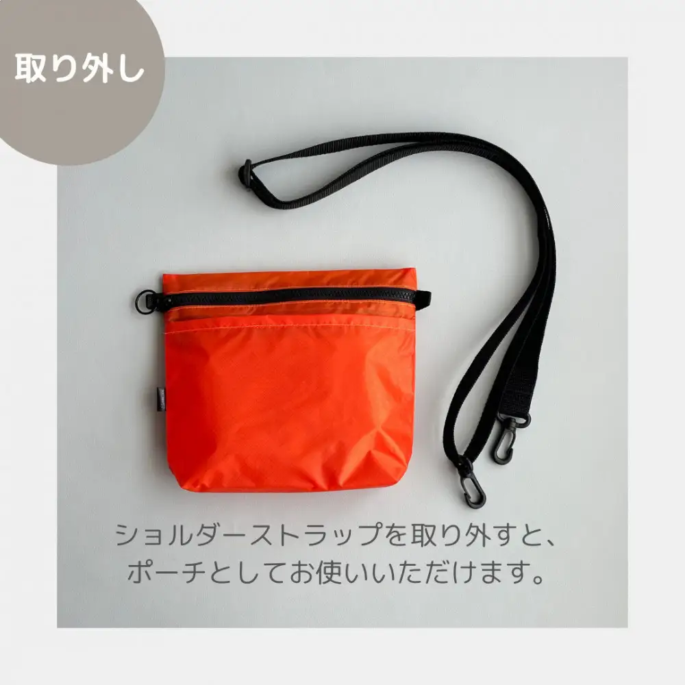 【オレンジ】雨の日にも！ポケット付き軽量ナイロンショルダーバッグ　サコッシュ　撥水ポシェット