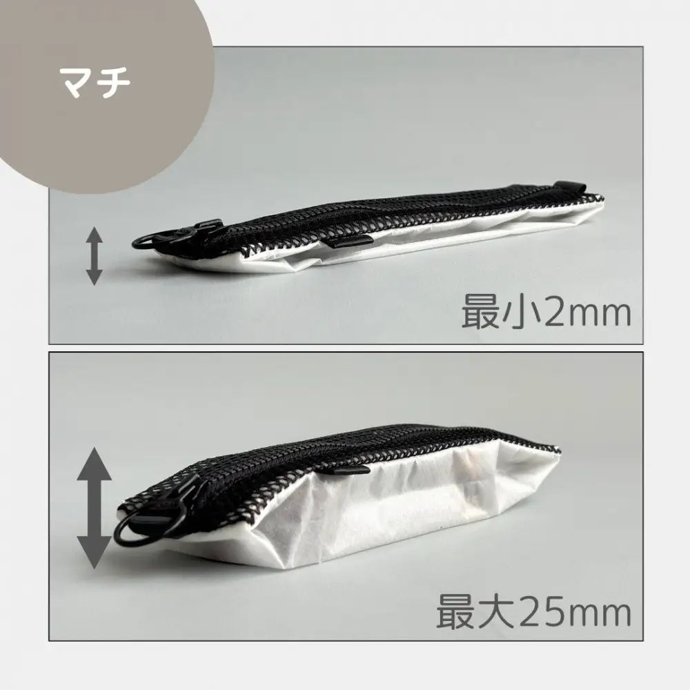 【白】洗えて清潔！メッシュ×ナイロンのハブラシポーチ