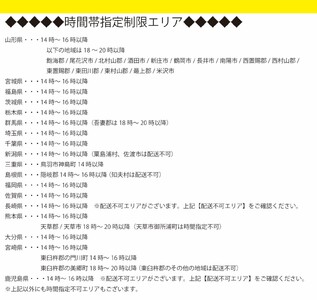 魅惑の柿の葉寿司 さば24個入 (冷蔵) / 和歌山 紀の川 かつらぎ町 鯖寿司 ふるさと納税 すし 魚介類 水産 食品 人気 おすすめ 送料無料【A-frks178】