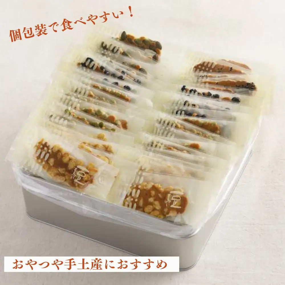 【京・月待庵】職人の手焼き豆煎餅 まんぷく缶（70枚入り）