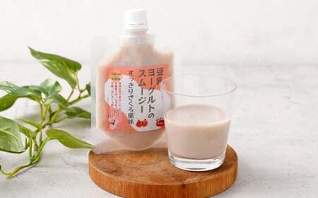 【3か月連続定期便】豆乳ヨーグルトスムージー3種×12個入 冷凍 フルーツ 果物 くだもの 豆乳 ヨーグルト スムージー 濃厚 バナナ ザクロ ざくろ さっぱり スッキリ すっきり 12個 定期 定期便 3か月 連続