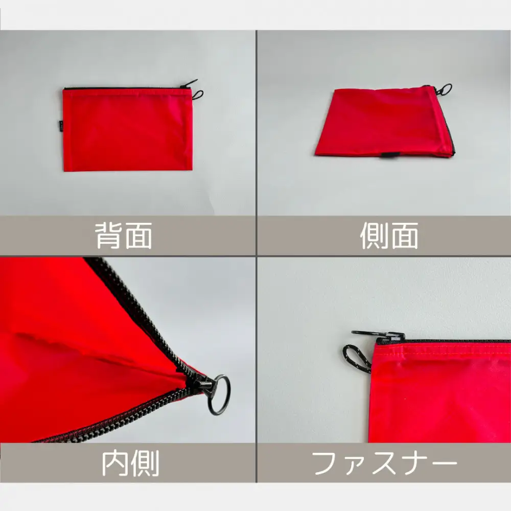 【赤】A6が入るとっても軽いナイロンフラットポーチ（マチなし）旅行用や化粧品にも