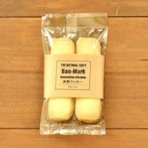 【Bon-Mark（ボンマーク）】米粉クッキー詰合せセット（20袋入り）