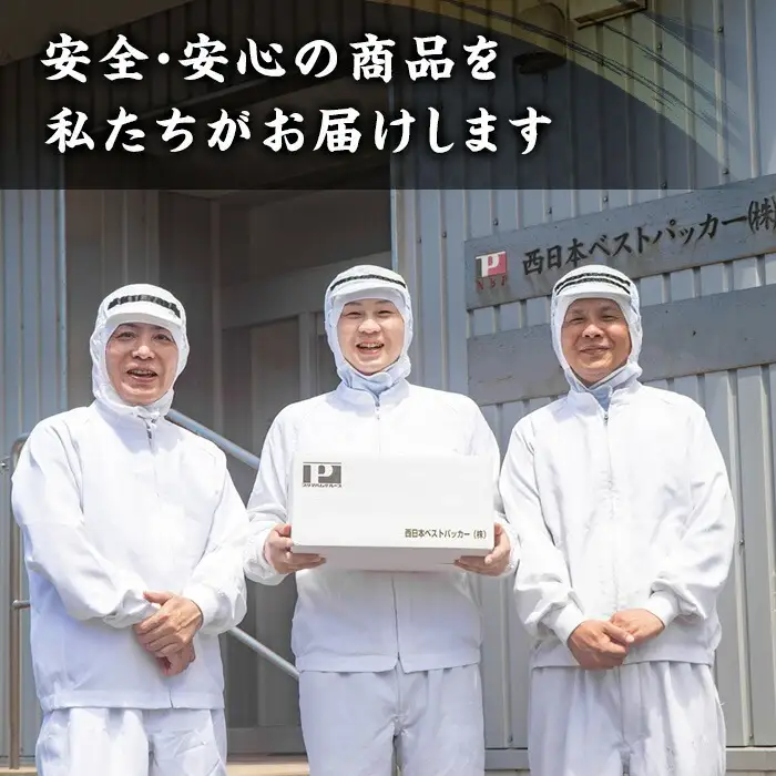 【6か月定期便】鹿児島県産 さつま香潤豚 しゃぶしゃぶ セット 総量 9.0kg ( ロース 250g×2、肩ロース 250×2、ばら 250g×2）  を 6回 お届け ! 白豚 部位 食べ比べ 大容量【00-110-16-TK】