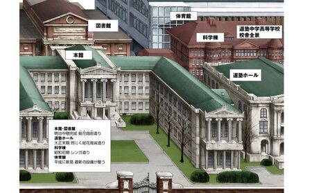 【講談社のベストセラー漫画】モーニングKC『インベスターZ』1～21巻 全巻セット 本 漫画 マンガ セット 全巻 ギフト 贈答品 文京区 東京都